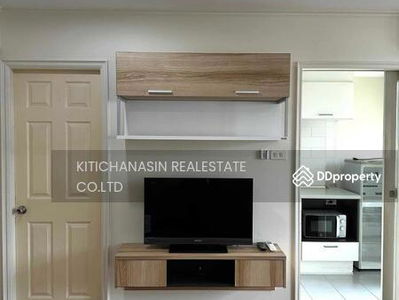 Lumpini Place Pinklao 2, Bangkok, Thailand Lumpini Place Pinklao 2, Bangkok, Thailand