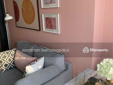 The Line Phahon-Pradipat, Bangkok, Thailand The Line Phahon-Pradipat, Bangkok, Thailand