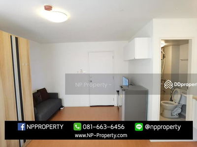 Lumpini Condo Town Chonburi-Sukhumvit, Chon Buri, Thailand Lumpini Condo Town Chonburi-Sukhumvit, Chon Buri, Thailand