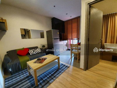 The Base Garden Rama 9, Bangkok, Thailand The Base Garden Rama 9, Bangkok, Thailand