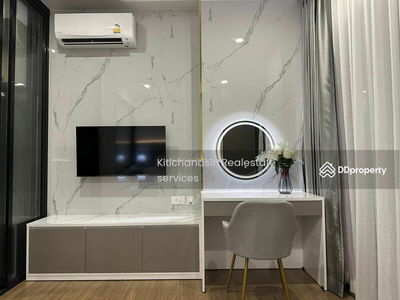 Cloud Thonglor-Phetchaburi, Bangkok, Thailand Cloud Thonglor-Phetchaburi, Bangkok, Thailand