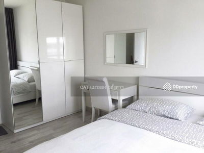 Manor Sanambinnam, Nonthaburi, Thailand Manor Sanambinnam, Nonthaburi, Thailand