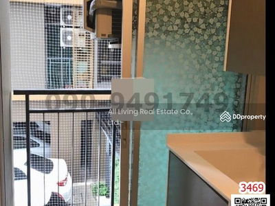 Metro Luxe Kaset, Bangkok, Thailand Metro Luxe Kaset, Bangkok, Thailand