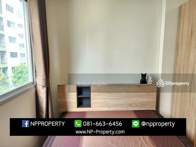 Lumpini Condo Town Chonburi-Sukhumvit, Chon Buri, Thailand Lumpini Condo Town Chonburi-Sukhumvit, Chon Buri, Thailand