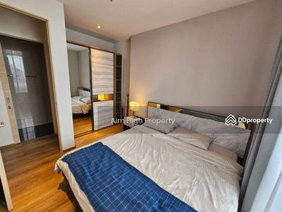 Park Origin Phrom Phong, Bangkok, Thailand Park Origin Phrom Phong, Bangkok, Thailand