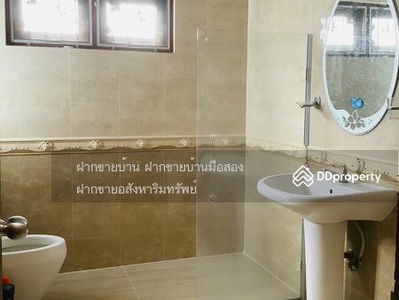 Single house for rent on Seri Thai Road. Arena Garden Village, 250 sq m., opposite Navathani University, Sahakorn University, near Seri Thai Road 80 meters, Bangkok, Thailand Single house for rent on Seri Thai Road. Arena Garden Village, 250 sq m., opposite Navathani University, Sahakorn University, near Seri Thai Road 80 meters, Bangkok, Thailand