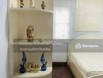 Single house for rent on Seri Thai Road. Arena Garden Village, 250 sq m., opposite Navathani University, Sahakorn University, near Seri Thai Road 80 meters, Bangkok, Thailand Single house for rent on Seri Thai Road. Arena Garden Village, 250 sq m., opposite Navathani University, Sahakorn University, near Seri Thai Road 80 meters, Bangkok, Thailand