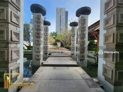 Athenee Residence, Bangkok, Thailand Athenee Residence, Bangkok, Thailand