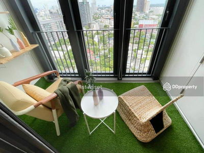 BEATNIQ Sukhumvit 32, Bangkok, Thailand BEATNIQ Sukhumvit 32, Bangkok, Thailand