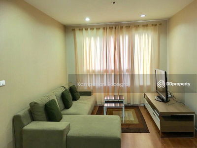 Condo One, Thailand Condo One, Thailand