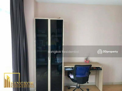 Vertiq Rama 4–Siam, Bangkok, Thailand Vertiq Rama 4–Siam, Bangkok, Thailand