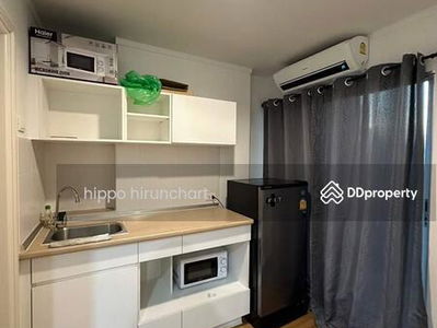 Rich Park @ Triple Station, Bangkok, Thailand Rich Park @ Triple Station, Bangkok, Thailand