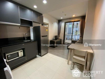 NYE by Sansiri, Bangkok, Thailand NYE by Sansiri, Bangkok, Thailand