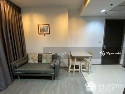 NYE by Sansiri, Bangkok, Thailand NYE by Sansiri, Bangkok, Thailand