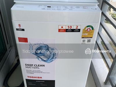 The Niche ID Ladprao-Wang Hin, Bangkok, Thailand The Niche ID Ladprao-Wang Hin, Bangkok, Thailand