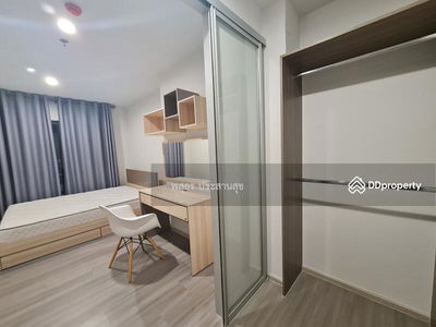 The Parkland Charan-Pinklao, Bangkok, Thailand The Parkland Charan-Pinklao, Bangkok, Thailand