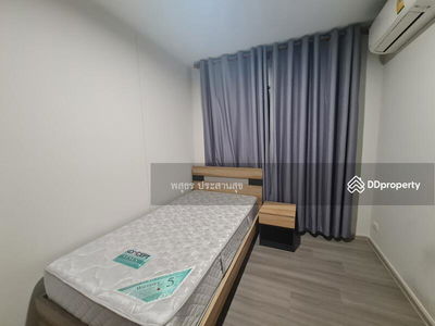 The Parkland Charan-Pinklao, Bangkok, Thailand The Parkland Charan-Pinklao, Bangkok, Thailand