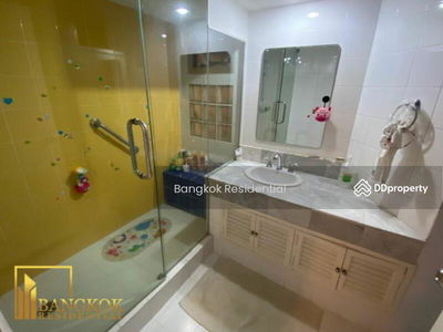 The Garden Place Condominium, Bangkok, Thailand The Garden Place Condominium, Bangkok, Thailand