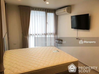 KnightsBridge Duplex Tiwanon, Nonthaburi, Thailand KnightsBridge Duplex Tiwanon, Nonthaburi, Thailand