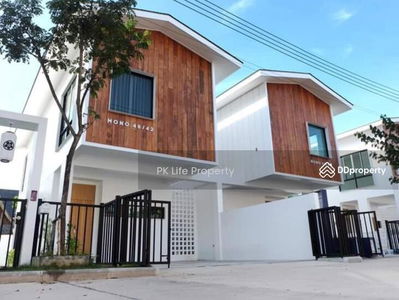 Logement dans Ban Chalong, Thailand Logement dans Ban Chalong, Thailand