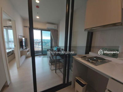 Condo for rent behind Central, Nakhon Ratchasima, Thailand Condo for rent behind Central, Nakhon Ratchasima, Thailand