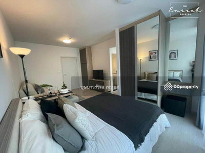 UNiO Sukhumvit 72, Samut Prakan, Thailand UNiO Sukhumvit 72, Samut Prakan, Thailand