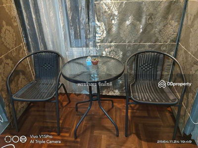 Narawadee Pinklao - Rama 5, Nonthaburi, Thailand Narawadee Pinklao - Rama 5, Nonthaburi, Thailand