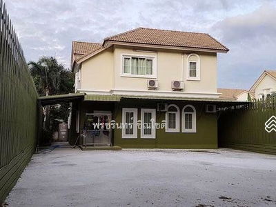 Narawadee Pinklao - Rama 5, Nonthaburi, Thailand Narawadee Pinklao - Rama 5, Nonthaburi, Thailand