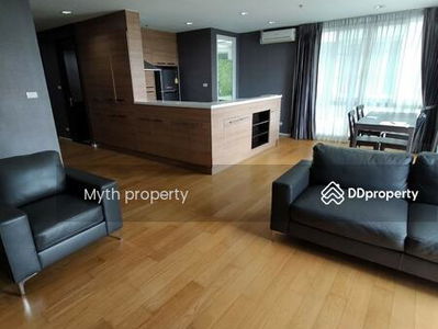 Villa Sikhara, Bangkok, Thailand Villa Sikhara, Bangkok, Thailand