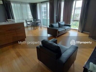 Villa Sikhara, Bangkok, Thailand Villa Sikhara, Bangkok, Thailand