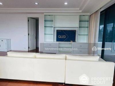 Polo Park, Bangkok, Thailand Polo Park, Bangkok, Thailand