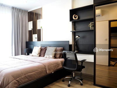 IDEO Mobi Sukhumvit 66, Bangkok, Thailand IDEO Mobi Sukhumvit 66, Bangkok, Thailand