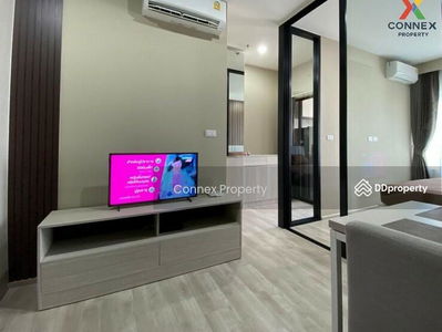 Niche Mono Mega Space Bangna, Samut Prakan, Thailand Niche Mono Mega Space Bangna, Samut Prakan, Thailand