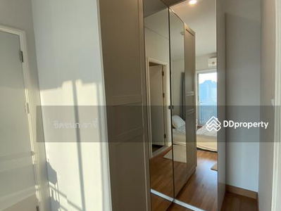 Lumpini Place Ratchada-Sathu, Bangkok, Thailand Lumpini Place Ratchada-Sathu, Bangkok, Thailand