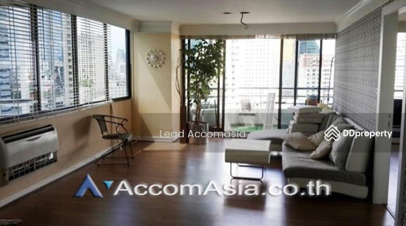 Lake Avenue Sukhumvit 16, Bangkok