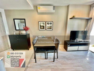 IDEO MOBI Rama 9, Bangkok, Thailand IDEO MOBI Rama 9, Bangkok, Thailand