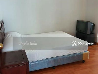 The Royal Place 2, Bangkok, Thailand The Royal Place 2, Bangkok, Thailand