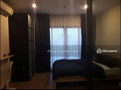 The Tree Rio Bang-Aor, Bangkok, Thailand The Tree Rio Bang-Aor, Bangkok, Thailand