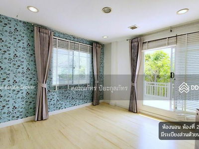 House for rent in Nantawan Khonkaen 4 beds., Khon Kaen, Thailand House for rent in Nantawan Khonkaen 4 beds., Khon Kaen, Thailand