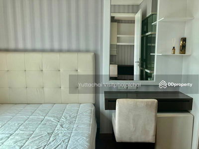 Ivy Thonglor, Bangkok, Thailand Ivy Thonglor, Bangkok, Thailand