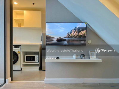 Metro Sky Prachachuen, Bangkok, Thailand Metro Sky Prachachuen, Bangkok, Thailand