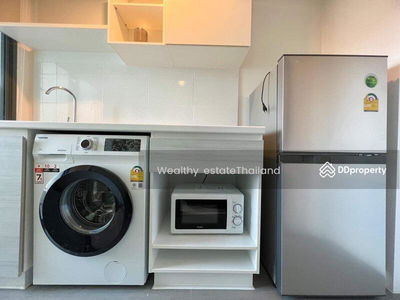 Metro Sky Prachachuen, Bangkok, Thailand Metro Sky Prachachuen, Bangkok, Thailand