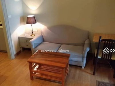 The Editor Vertical Village Sapankwai, Bangkok, Thailand The Editor Vertical Village Sapankwai, Bangkok, Thailand