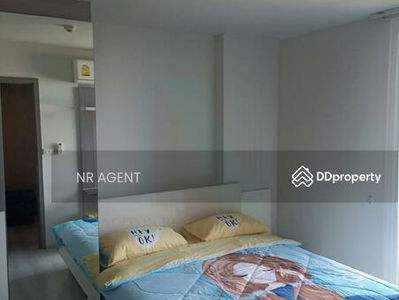 Grene Chaengwattana, Nonthaburi, Thailand Grene Chaengwattana, Nonthaburi, Thailand