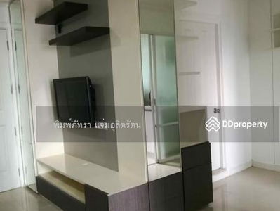 Lumpini Place Rama 9-Ratchada, Bangkok, Thailand Lumpini Place Rama 9-Ratchada, Bangkok, Thailand