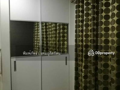 Lumpini Place Rama 9-Ratchada, Bangkok, Thailand Lumpini Place Rama 9-Ratchada, Bangkok, Thailand