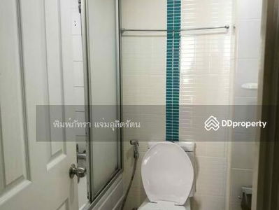 Lumpini Place Rama 9-Ratchada, Bangkok, Thailand Lumpini Place Rama 9-Ratchada, Bangkok, Thailand