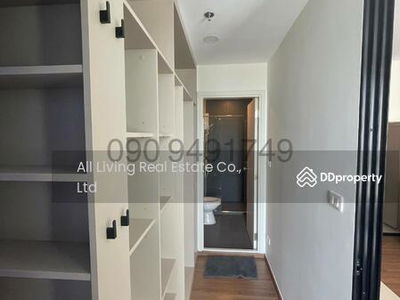 The Origin Ram 209 Interchange, Bangkok, Thailand The Origin Ram 209 Interchange, Bangkok, Thailand