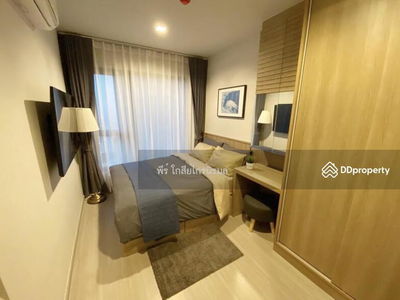 Life Asoke-Rama 9, Bangkok, Thailand Life Asoke-Rama 9, Bangkok, Thailand