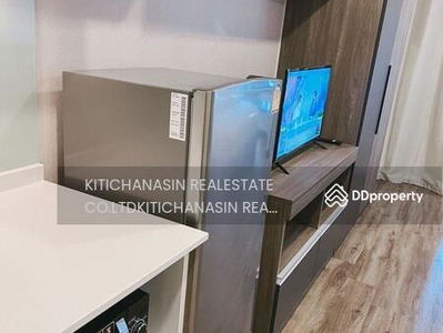 SUN CITY MRT Yaek Fai Chai, Bangkok, Thailand SUN CITY MRT Yaek Fai Chai, Bangkok, Thailand